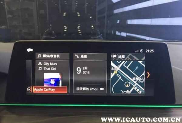 宝马x1carplay怎么用，宝马x1carplay怎么连接