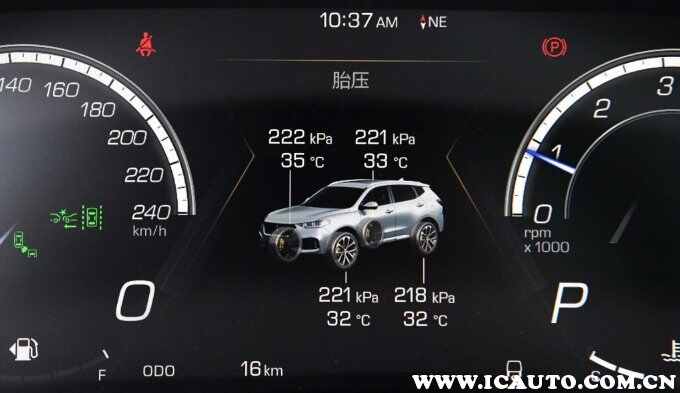 wey vv6标准胎压多少，vv6胎压多少正常