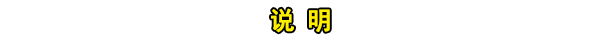 奔驰GLC 260L后备箱怎么开，GLC 260L后备箱开关位置及尺寸容积