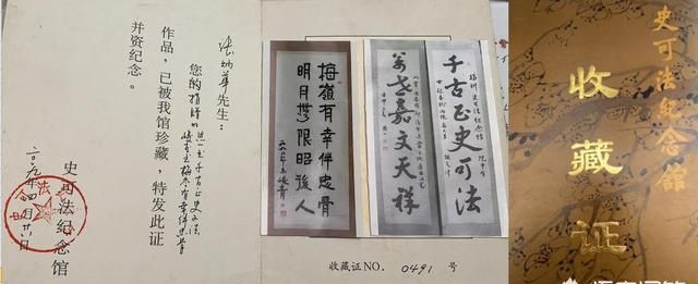 白桦先生名作《梅香正浓》和扬州、扬州市民有什么关系