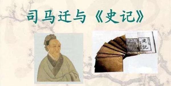 何为历史(何为历史调仓法)