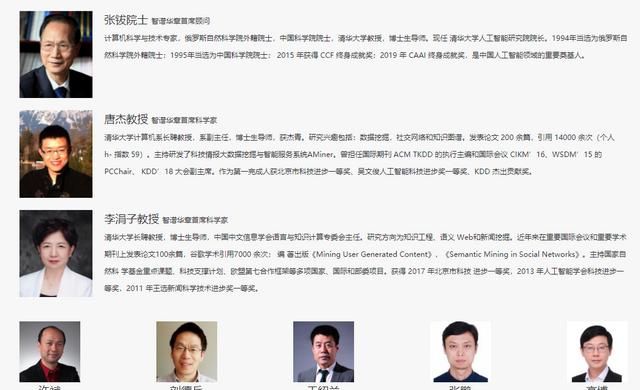 中国首个虚拟学生介绍,我国首个虚拟学生意味着什么