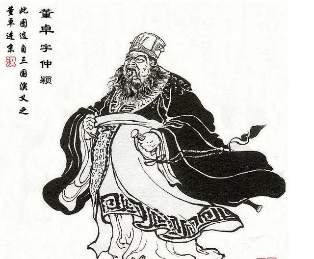 三国中的王允到底是怎么死的(三国王允相当现在什么官职)