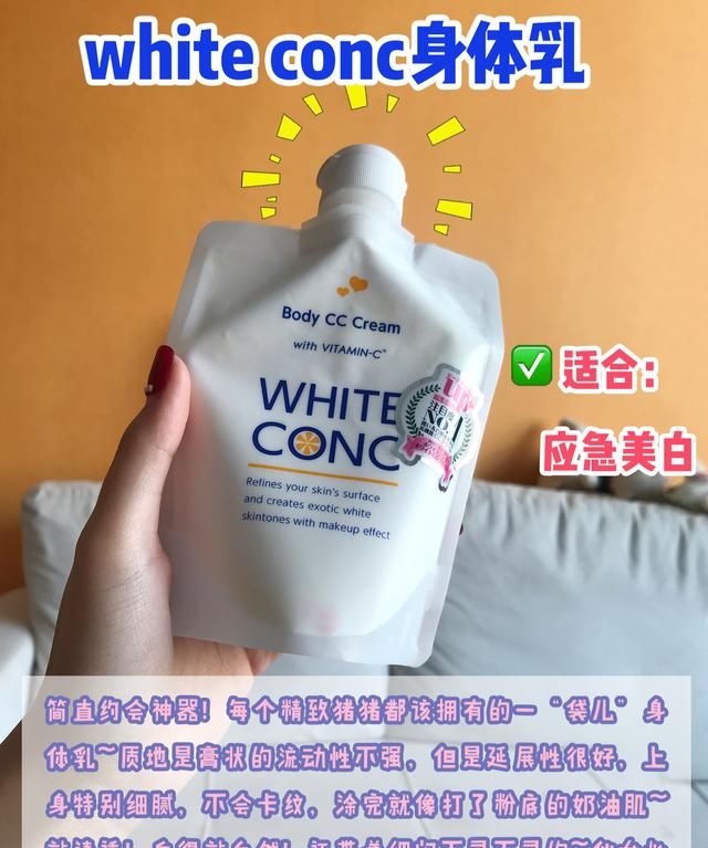 天生黑黄皮的人有什么办法变白吗