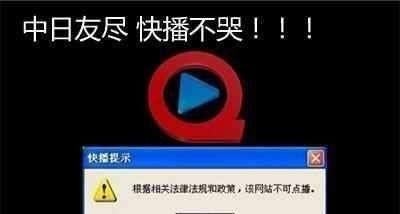 如何看待王欣推出的马桶mt,王欣马桶mt怎么样