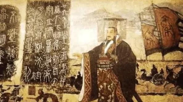 中国古代帝王自称是什么