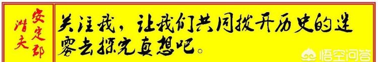 秦朝历史上第一个王是谁,秦朝是我国历史上第一个什么王朝