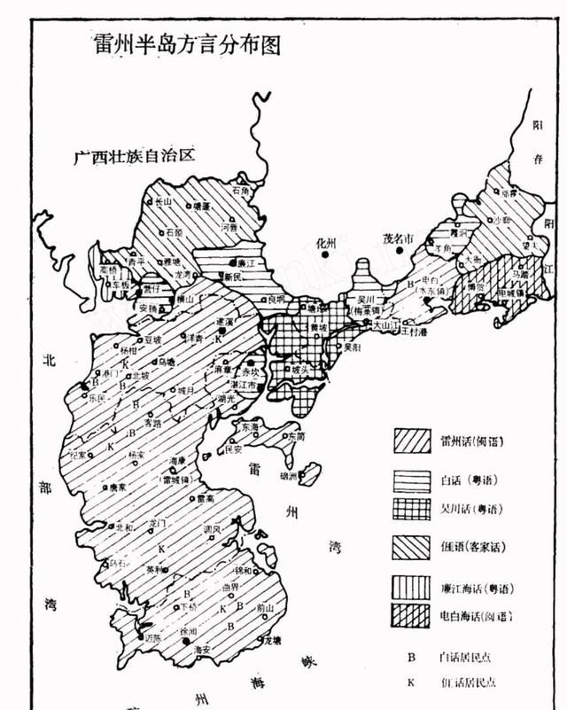 雷州半岛属于湛江吗