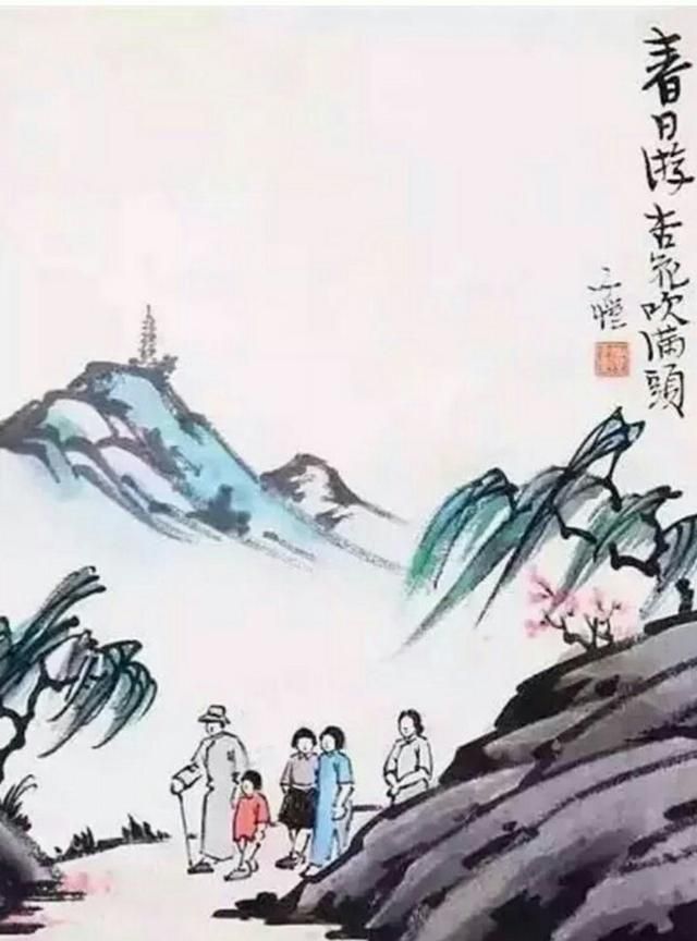 丰子恺画什么的(丰子恺80幅画)