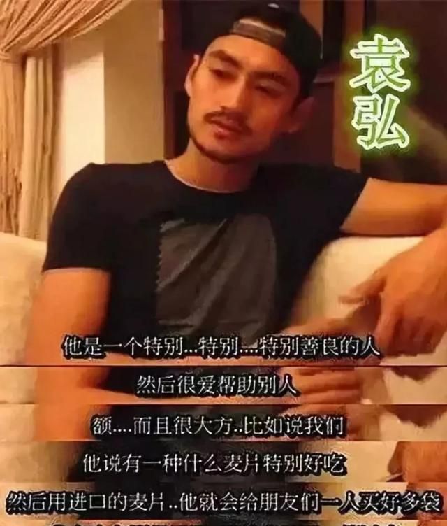 马天宇是什么样的人(马天宇但愿人长久)