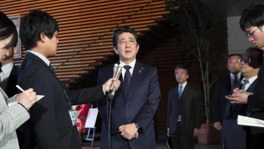 2019天皇诏书上安倍晋三写的字