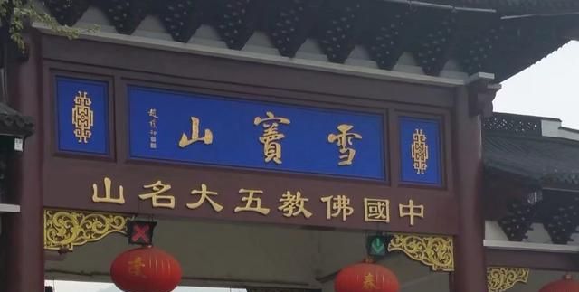 去奉化蒋介石故里旅游怎么样啊