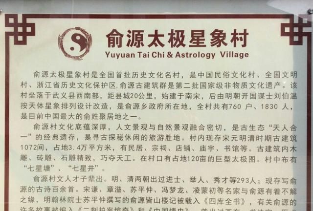 中国ufo三大未解之谜(中国诡异事件未解之谜详细讲解)