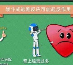 人是怎么被吓死的,人有多容易被吓死