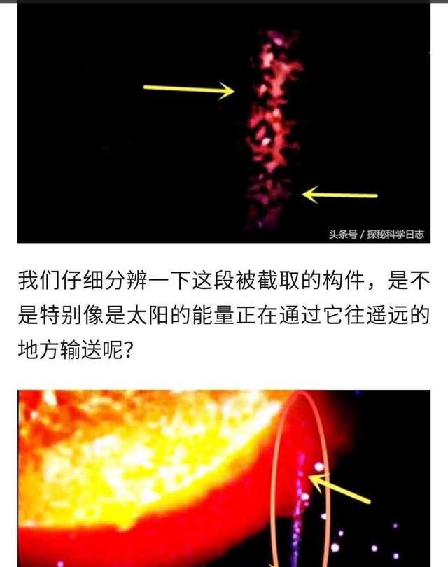 如果外星人被官方证实确实存在且科技水平远高于我们，那会对我们的社会带来哪些影响