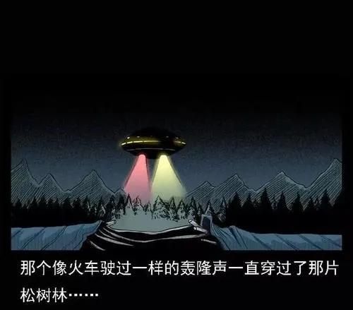 1994年空中怪车事件,三大悬案中的贵阳空中怪车