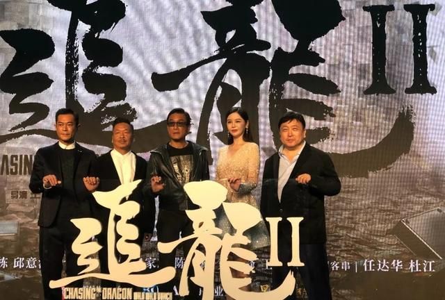 香港大片犯罪动作电影《追龙2》上映，世纪悍匪梁家辉的表现怎样