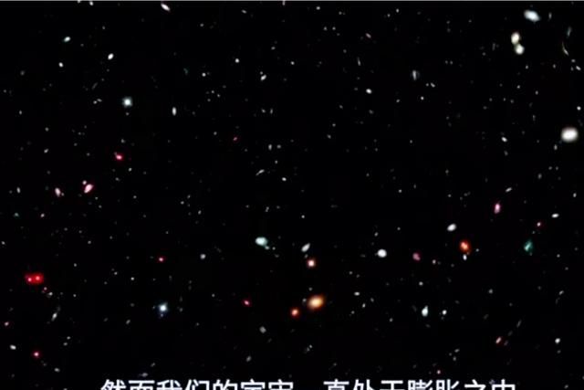 宇宙四大未解谜团是什么(宇宙的四大未解之谜是什么)