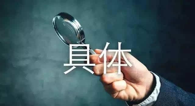 如何向专栏投稿